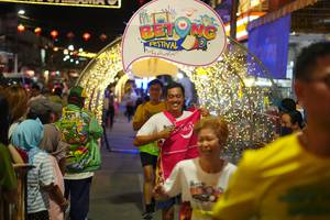 BIB: 
                            <button type="button" onclick="openModal(21831667)" class="btn btn-primary btn-sm float-right btn-popup" data-toggle="modal" data-target=".modal-high-quality">
                        <i class="fas fa-shopping-cart"></i> Add to Cart
                    </button>
                                            <button type="button" onclick="isThisMe(21831667, true)" class="btn btn-success btn-sm float-right btn-popup btn-isme hidden" data-toggle="tooltip" data-placement="bottom" title="นี่คือรูปของคุณใช่ไหม คลิกที่นี่เพื่อเอาเข้าอัลบั้ม">
                        <i class="fas fa-plus"></i> Add to album
                    </button>
                    <button type="button" onclick="isThisMe(21831667, false)" class="btn btn-warning btn-sm float-right btn-popup btn-isnotme hidden">
                        <i class="fas fa-ban"></i> Remove from album
                    </button>